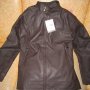 Jual Jaket Kulit Sintetis Bikers