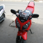 JUAL HONDA CBR B.UP 07 MERAH Gress