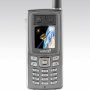 prices are ok!.. TELEPON SATELIT THURAYA SG 2520 TLP: 021-70997525