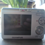 Jual Camdig Olympus FE-170 