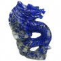 CV095 DRAGON CARVED IN NATURAL LAPIS LAZULI 80.60CT