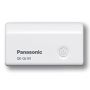 Power Bank Panasonic QE-QL101 2700mAh