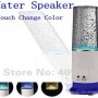 JUAL WATER SPEAKER SENSOR SENTUH  AIR MENARI IKUTI IRAMA MUSIK  