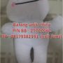 Boneka Line Ready Stock 27cm Reseller Dropship ecer grosir welcome