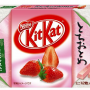 JUAL KITKAT jepang Aneka Rasa @100rb/bags