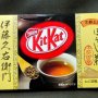 JUAL KITKAT jepang Aneka Rasa @100rb/bags