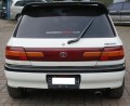 Toyota Starlet SE Limited 1300 1992