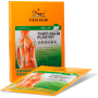 Tiger Balm Plaster Cool SMALL