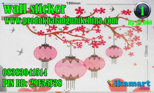 Stiker Dinding Lucu Surabaya  