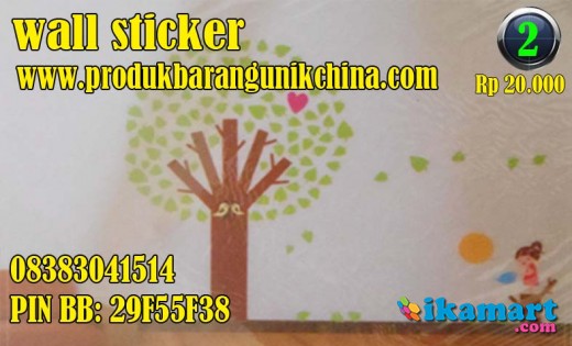 Stiker Dinding Lucu Surabaya  