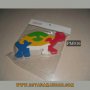 PUZZLE - PM016