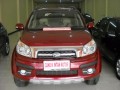 Daihatsu Terios TX Elegant Mt