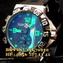 Tag Heuer F1 DBL Gulf Edition Rubber 