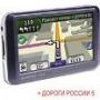 JUAL GPS + NAVIGASI DALAM PERJALANAN GARMIN NUVI 50 LM STOC ADA