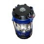 Lampu emergency LED Petromak + kompas