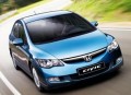 Raja Tukar Tambah Mobil Segala Merek dengan Honda Civic 2011, Ready Stock, berhadiah GPS !