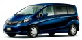 Raja Tukar Tambah Mobil Segala Merek dengan Honda Freed 2011, Ready Stock, berhadiah GPS !