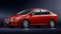 Jangan pelihara mobil lama : kami Jual HONDA New City 2011 bisa Tukar Tambah dengan Segala Merk !