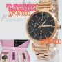 Alexandre Christie 2341 BD-RGBL