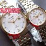 ALEXANDRE CHRISTIE 8396 Sepasang