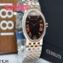 CERRUTI CRO020SR12M for Ladies