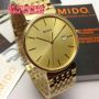 MIDO Dorada M0096103302100 Swiss Made