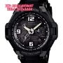 CASIO G-SHOCK GRAVITY DEFIER G-1400 SERIES