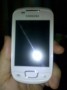 Jual Samsung Galaxy Mini WHITE