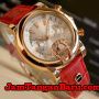 Aigner Bari Ladies