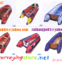 Dapatka..!! harga murah perahu karet di surveyingstore: 081284876047