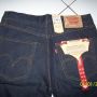 celana jeans levi's