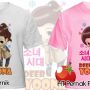 Jual Kaos Korea, Jaket Korea dan Sprei