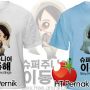 Jual Kaos Korea, Jaket Korea dan Sprei