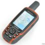 Garmin GPSmap 62S, Sudah Terinstal Peta Seluruh Indonesia