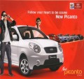 KIA PICANTO COSMO 2010 ALL NEW KIA PICANTO COSMO