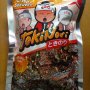 Jual Snack Rumput Laut TOKINORI