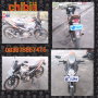 Jual Suzuki satria fu 2007 akhir