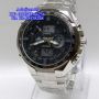 CASIO EDIFICE DZ-8023 (BL) for men  