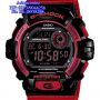 G-SHOCK G-8900SC-1R