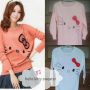 HELLO KITTY (RAJUT ECERAN DAN GROSIR MURAH)