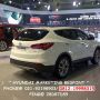 Hyundai New Santa Fe Suv Irit,hrga Eknomis& Terjangkau