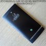 Sony Xperia P