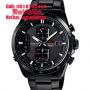 CASIO EDIFICE EQW-A1110DC-1A (Limited Edition)