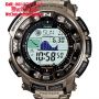 CASIO PROTREK PRG-550-2DR