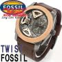 FOSSIL ME1122 Leather (BR) for Men