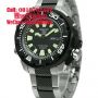 SEIKO 5 SPORTS SKZ253K1 (Automatic) for Men