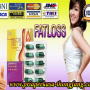 OBAT PELANGSING BADAN FATLOS( LOGO)  >  081386133188  Pin BB : 25A7CD1B