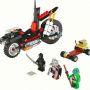 LEGO TEENAGE MUTANT NINJA TURTLES SHERDDERS DRAGON BIKE 79101