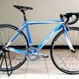 Jual Roadbike Helios