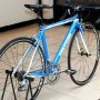 Jual Roadbike Helios